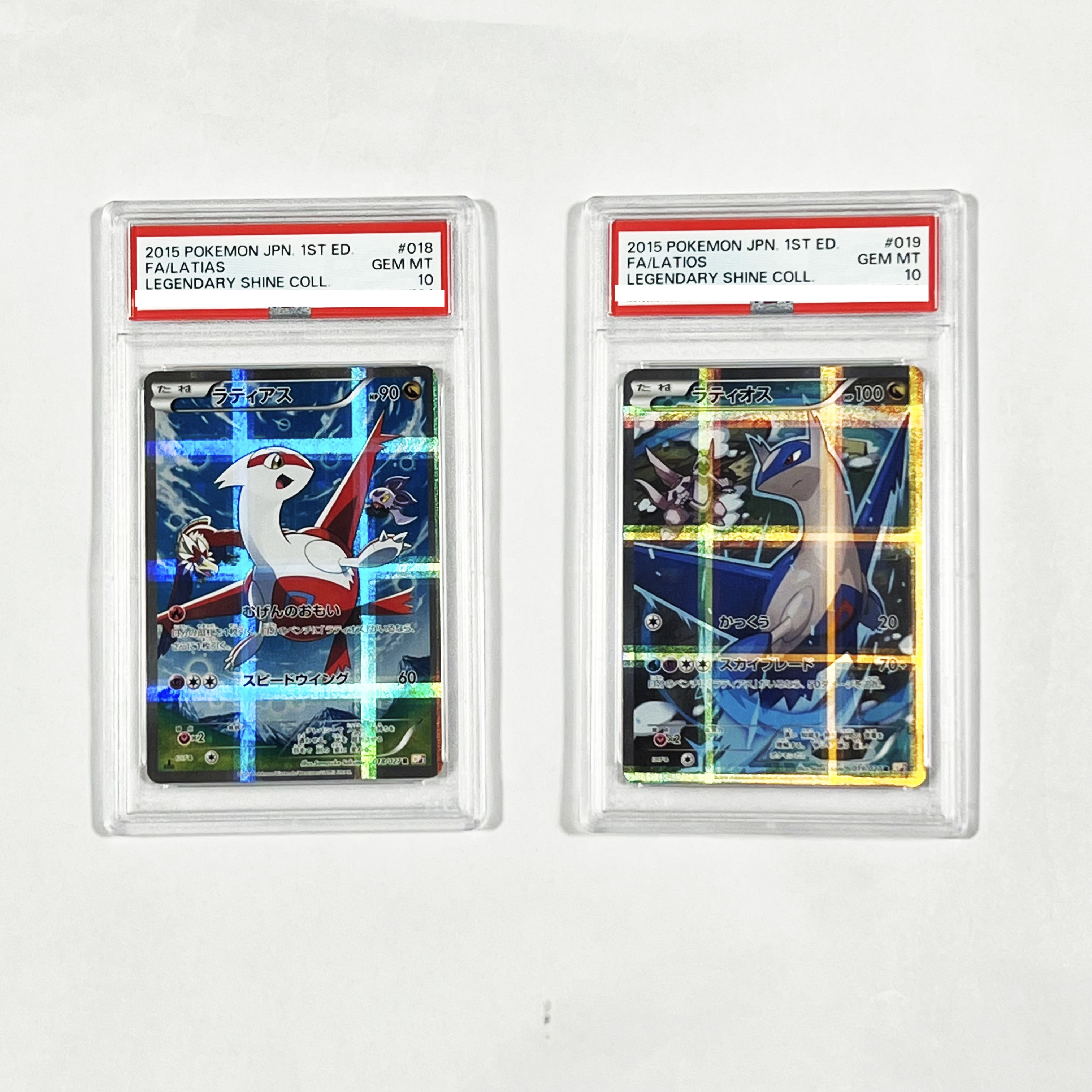 ★【PSA10】ラティアス Latias ラティオス Latios 連番 PSA10/PSA10】連番 ラティオスδ ラティアスδ デルタ種 - メルカリ