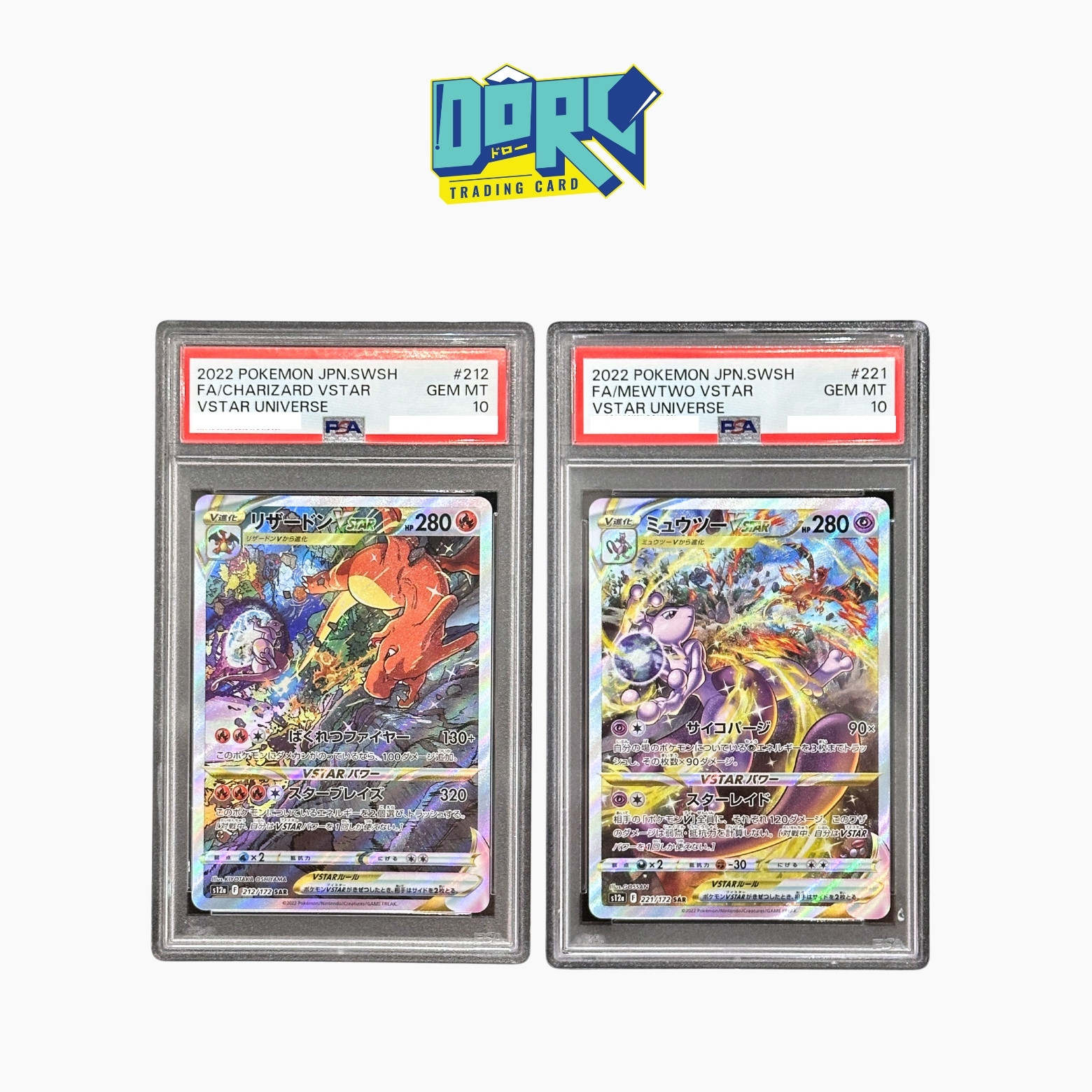 Mewtwo VSTAR #221 Charizard VSTAR #212 Pokemon Japanese VSTAR