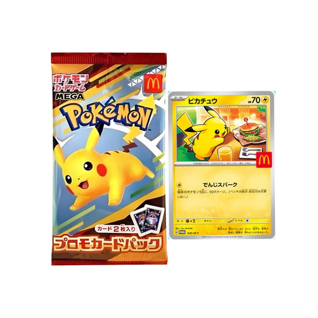 Japan Mcdonald's Pikachu Pikachu 020/M-P McDonald's Promo 2025