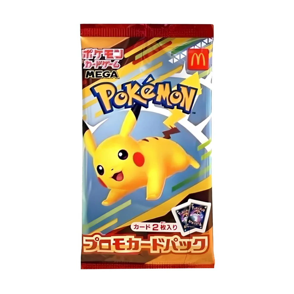 ポケモンカードゲーム PSA10 Pikachu McDonald's Promo 020/M-P PSA 10 Pikachu 020/M-P McDonald's Promo 2025 Pokemon Card